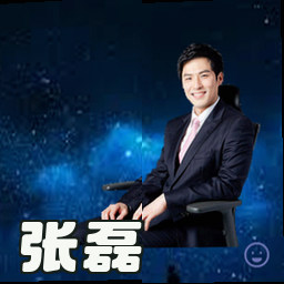 张磊